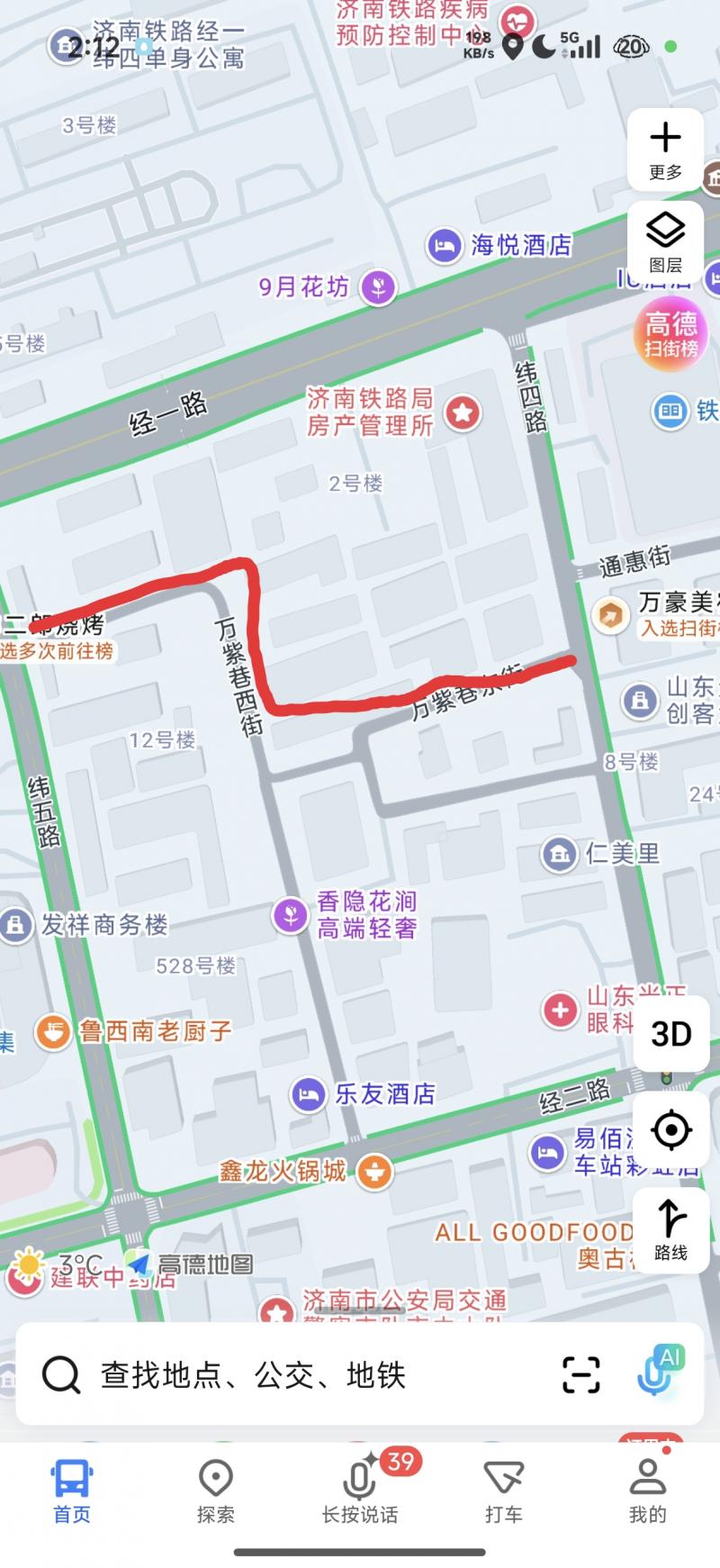 万紫巷这一块还是有的，大概十几